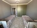 3-комнатная квартира · 80.3 м² · 5/16 этаж, мкр Калкаман-2, Абишева 3 — ИПОТЕКУ ПРОХОДИТ за 53 млн ₸ в Алматы, Наурызбайский р-н — фото 2