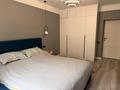 3-комнатная квартира · 80.3 м² · 5/16 этаж, мкр Калкаман-2, Абишева 3 — ИПОТЕКУ ПРОХОДИТ за 53 млн ₸ в Алматы, Наурызбайский р-н — фото 10