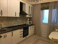 2-комнатная квартира · 67 м² · 20/24 этаж, Сарайшык 7б — сарайшык за 40 млн ₸ в Астане, Есильский р-н