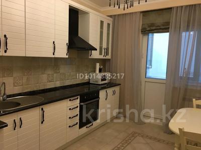 2-комнатная квартира · 67 м² · 20/24 этаж, Сарайшык 7б — сарайшык за 40 млн ₸ в Астане, Есильский р-н