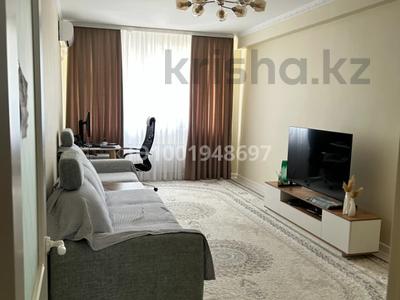 Продажа квартир в Атырауской обл.: 2-комнатная квартира · 62.7 м² · 2/9 этаж, пгт Балыкши, Айнаш Байжигитовой 74 за 24.5 млн 〒 2-комнатная квартира · 62.7 м² · 2/9 этаж, пгт Балыкши, Айнаш Байжигитовой 74 за 24.5 млн 〒 в Атырау