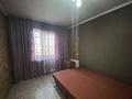 4-комнатная квартира · 86 м² · 9/9 этаж, Лукпана Утепбаева — Лукпана Утепбаева за 25 млн ₸ в Семее — фото 6
