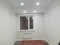 3-бөлмелі пәтер · 116 м² · 7/9 қабат, 19-й мкр 31, бағасы: 48 млн ₸ в Актау — фото 21