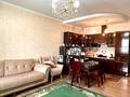 2-комнатная квартира · 58.5 м² · 10/14 этаж, Зенкова 59 за 59.5 млн ₸ в Алматы, Медеуский р-н