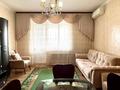 2-комнатная квартира · 58.5 м² · 10/14 этаж, Зенкова 59 за 59.5 млн ₸ в Алматы, Медеуский р-н — фото 11