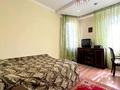 2-комнатная квартира · 58.5 м² · 10/14 этаж, Зенкова 59 за 59.5 млн ₸ в Алматы, Медеуский р-н — фото 12