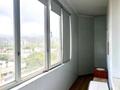 2-комнатная квартира · 58.5 м² · 10/14 этаж, Зенкова 59 за 59.5 млн ₸ в Алматы, Медеуский р-н — фото 3