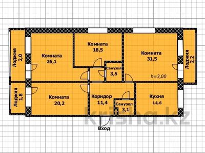 4-комнатная квартира, 136 м², 1/9 этаж, Ауэзова 38/1 за 53 млн 〒 в Астане, Сарыарка р-н