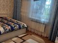 3-комнатная квартира · 65 м² · 2/10 этаж, Толеби 98 — Напротив Баласагун за 25 млн 〒 в Таразе — фото 4