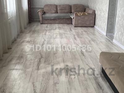 Жеке үй · 3 бөлме · 100 м², Молбаза жастар 4/2 — Астановка молбаза, бағасы: 40 000 ₸ в Бурабае