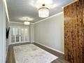 4-комнатная квартира · 103 м² · 12/24 этаж, Е 882 5 за 77.5 млн ₸ в Астане, Сарыарка р-н — фото 2
