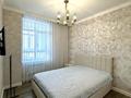 4-комнатная квартира · 103 м² · 12/24 этаж, Е 882 5 за 77.5 млн ₸ в Астане, Сарыарка р-н — фото 4