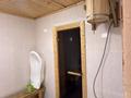 Отдельный дом · 6 комнат · 230 м² · 6 сот., Самурык — Мкр Жеруйык за 100 млн ₸ в Туздыбастау (Калинино) — фото 13