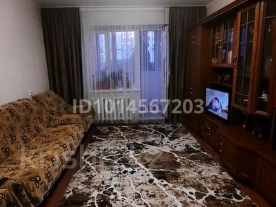 2-комнатная квартира · 56 м² · 3/12 этаж, Богенбайулы — 1000 мелочей за 180 000 ₸ в Семее