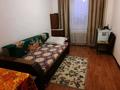 2-комнатная квартира · 56 м² · 3/12 этаж, Богенбайулы — 1000 мелочей за 180 000 ₸ в Семее — фото 2