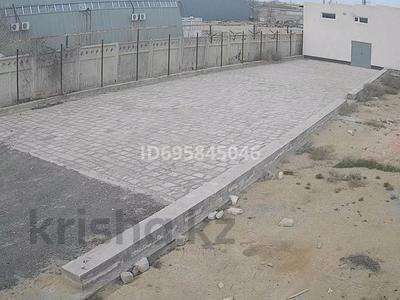Промбаза · 100 соток, 3Б мкр, База орса 51 — База-Орса за 950 〒 в Актау