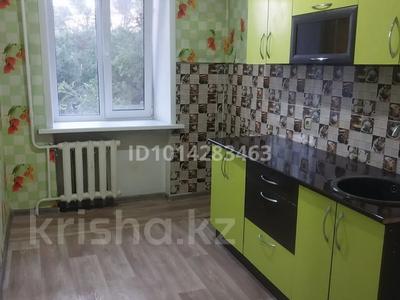 3-бөлмелі пәтер · 59 м² · 4/6 қабат, Михаэлиса 21, бағасы: 160 000 ₸ в Усть-Каменогорске