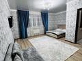1-комнатная квартира · 45 м² · 5/9 этаж, Ауэзова 268 — Ташенова за 10 000 ₸ в Кокшетау
