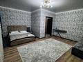 1-комнатная квартира · 45 м² · 5/9 этаж, Ауэзова 268 — Ташенова за 10 000 ₸ в Кокшетау — фото 11