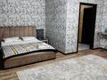 1-комнатная квартира · 45 м² · 5/9 этаж, Ауэзова 268 — Ташенова за 10 000 ₸ в Кокшетау — фото 2