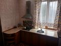 Отдельный дом · 8 комнат · 192 м² · 10 сот., Самал 29 за 55 млн ₸ в Актогае (Дендрарий)