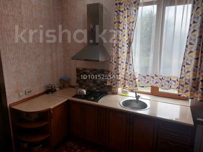 Отдельный дом · 8 комнат · 192 м² · 10 сот., Самал 29 за 55 млн ₸ в Актогае (Дендрарий)