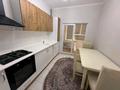 2-комнатная квартира · 70 м² · 5/9 этаж, Мкр.Нурсат 133/2 за 250 000 ₸ в Шымкенте, Туран р-н — фото 2