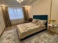 1-комнатная квартира · 42 м² · 2/9 этаж, Проспект Абылай хана 1/3 — Габдуллина - проспект Абылай хана за 3 000 ₸ в Кокшетау — фото 4