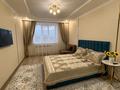 1-комнатная квартира · 42 м² · 2/9 этаж, Проспект Абылай хана 1/3 — Габдуллина - проспект Абылай хана за 3 000 ₸ в Кокшетау — фото 6