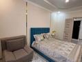 1-комнатная квартира · 42 м² · 2/9 этаж, Проспект Абылай хана 1/3 — Габдуллина - проспект Абылай хана за 3 000 ₸ в Кокшетау — фото 8