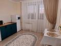 1-комнатная квартира · 42 м² · 2/9 этаж, Проспект Абылай хана 1/3 — Габдуллина - проспект Абылай хана за 3 000 ₸ в Кокшетау — фото 19