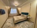 1-комнатная квартира · 42 м² · 2/9 этаж, Проспект Абылай хана 1/3 — Габдуллина - проспект Абылай хана за 3 000 ₸ в Кокшетау — фото 20