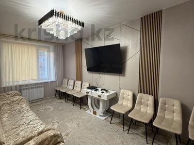 2-бөлмелі пәтер · 53 м² · 6/6 қабат, Нурсултана Назарбаева 215, бағасы: 21.5 млн ₸ в Костанае