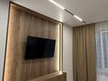 2-комнатная квартира · 52.2 м² · 6/9 этаж, E 511 25 за 320 000 ₸ в Астане, Есильский р-н — фото 21