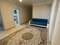 4-бөлмелі пәтер · 120 м² · 9/9 қабат, Муса Баймуханова 45г — АУНиГ, бағасы: 25 млн ₸ в Атырау — фото 2