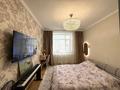 4-комнатная квартира · 104 м² · 8/9 этаж, Жошы хан — Керей, Жанибек хандар! Sfera Park! за 80 млн ₸ в Астане, Есильский р-н — фото 7