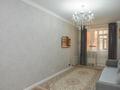 1-комнатная квартира · 49.3 м² · 5/19 этаж, Куанышбаева 15 за 30 млн ₸ в Астане, Сарайшык р-н — фото 4
