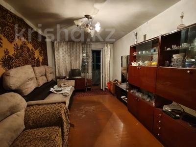 2-комнатная квартира · 48 м² · 5/5 этаж, Виктора Хара 7а за 4.3 млн ₸ в Шахтинске