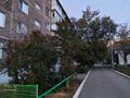 2-комнатная квартира · 48 м² · 5/5 этаж, Виктора Хара 7а за 4.3 млн ₸ в Шахтинске — фото 9