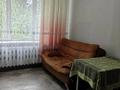 1-комнатная квартира · 32 м² · 2/2 этаж, Акан серы 34 за 150 000 ₸ в Алматы, Турксибский р-н — фото 2
