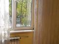 2-комнатная квартира · 78 м² · 1/3 этаж, мкр Нурсат 198 за 160 000 〒 в Шымкенте, Каратауский р-н — фото 6