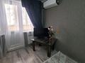 2-комнатная квартира · 38 м² · 2/4 этаж, Бауыржана Момышулы 17 — Гани Иляева за 15 000 ₸ в Шымкенте — фото 7