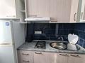 2-комнатная квартира · 38 м² · 2/4 этаж, Бауыржана Момышулы 17 — Гани Иляева за 15 000 ₸ в Шымкенте — фото 12