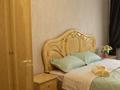 2-комнатная квартира · 38 м² · 2/4 этаж, Бауыржана Момышулы 17 — Гани Иляева за 15 000 ₸ в Шымкенте — фото 2