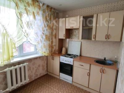 1-комнатная квартира · 35 м² · 5/10 этаж, Жукова 9 за 120 000 〒 в Петропавловске