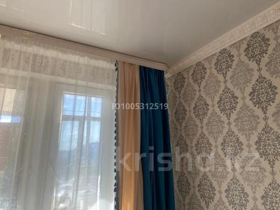1-комнатная квартира · 32 м² · 4/5 этаж, Авиагородок 11 за 9.4 млн ₸ в Актобе, мкр Авиагородок
