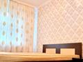 2-комнатная квартира · 45 м² · 2/5 этаж, мкр Юго-Восток, Язева 19 за 200 000 ₸ в Караганде, Казыбек би р-н — фото 11