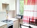 2-комнатная квартира · 45 м² · 2/5 этаж, мкр Юго-Восток, Язева 19 за 200 000 ₸ в Караганде, Казыбек би р-н — фото 16