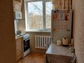 3-бөлмелі пәтер · 62.3 м² · 4/5 қабат, мкр Юго-Восток, Муканова 30/2, бағасы: 23 млн ₸ в Караганде, Казыбек би р-н — фото 8