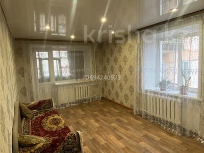 2-комнатная квартира, 43 м², 2/5 этаж, 1 микрорайон 16дом за 7.7 млн 〒 в Лисаковске